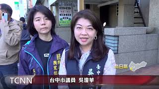 用路人常違規迴轉 地下道防撞桿頻「躺平」-大台中新聞