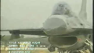 Oqaab Pakistan Air Force Song