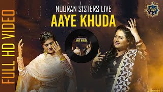 Nooran Sisters | Aye Khuda | Best Qawwali 2020 | Latest Punjabi Songs 2020 |  Full Song | Sufi Music