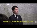 兵庫知事の不信任案可決　パワハラ疑惑巡り　県議会解散なら史上初