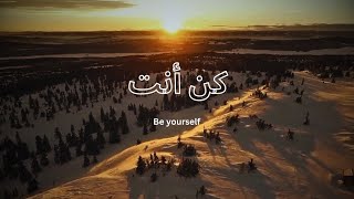 KUN ANTA- كن أنت- ❤️/slow and reverb /vocal only/nasheed no music with relaxing voice