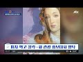 mz 비너스 피자 먹고 찰칵…이탈리아 관광 홍보대사 발탁 jtbc 상암동 클라스