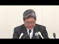 【令和6年1月22日】安倍派大幹部・萩生田光一議員 記者会見