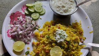 10 मिनिटात बनवा नरम मोकळे कांदा पोहे नाष्टा||Kanda Poha | Recipe in Marathi Nashta | Recipes