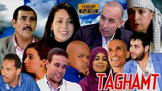 Tamazight Film Master Shares Top TAGHAMT Secrets