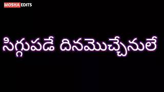 విడిదల సమీపించెను నీకు వెలుగు ఉదయించెను#shalemraju #thandrisannidhiministries #shortvideo#Jhonwesly