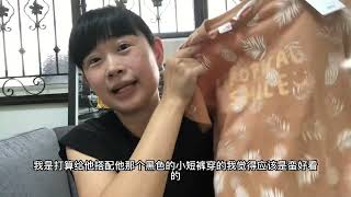 乌节路购物开箱｜shopping at Singapore Takashimaya