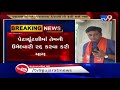 app. filed in hc against alpesh thakor dhavalsinh zala to cancel their nominations for guj bypoll