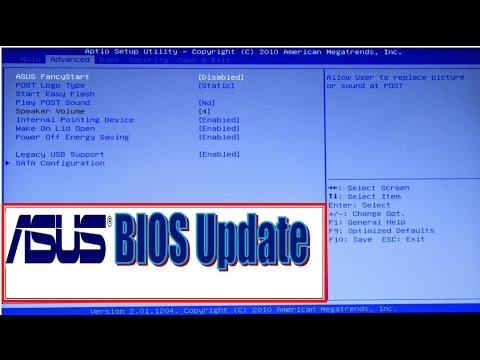 HOW TO UPDATE BIOS ON ASUS LAPTOP FAST AND EASY RAM AND BOOTING FIX HOW TO UPDATE BIOS ON ASUS LAPTOP FAST AND EASY RAM AND BOOTING FIX