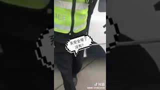 交警对自己开罚单