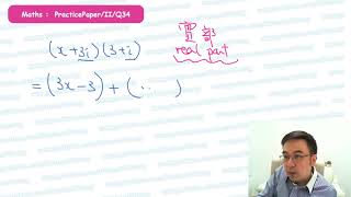 Herman Yeung - DSE Maths (Core) PP Practice Paper/II/Q34 (A天書內容)