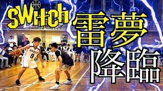 【バスケ】もしも雷夢がいきなりコートに現れたら。Basketball