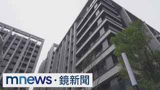 新房銷售率連跌　房仲：房價明年Q2恐下修｜#鏡新聞