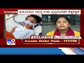 tv9 campaign mohiuddin bava among others helps to save 11 month baby suffering from sma