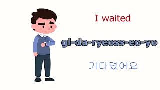 25 Korean Verbs - Present, Past and Future Tenses