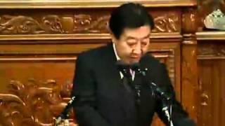 平成23年10月31日 【衆議院】本会議 小渕優子(自民党).part3