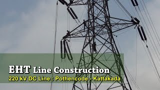 EHT Line Construction