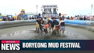 2019 Boryeong Mud Festival kicks off on Friday on Daecheon Beach