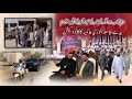 Welcoming Global Guests | Highlights | Binoria Aalamia Convocation 2026
