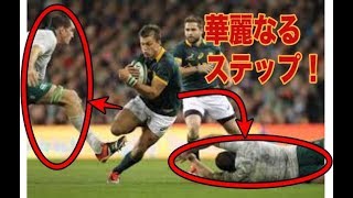 【南アフリカ代表 ラグビー】このパワー！そりゃ強えーわw【超絶】Republic of South Africa great team play!