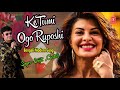 ke tumi ogo bengali modern full audio song sriijiit chaitali new bengali song 2019