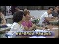 南投新聞 草屯碧峰社區日語課