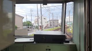 名鉄広見線　富岡前駅～犬山駅までの前面展望！