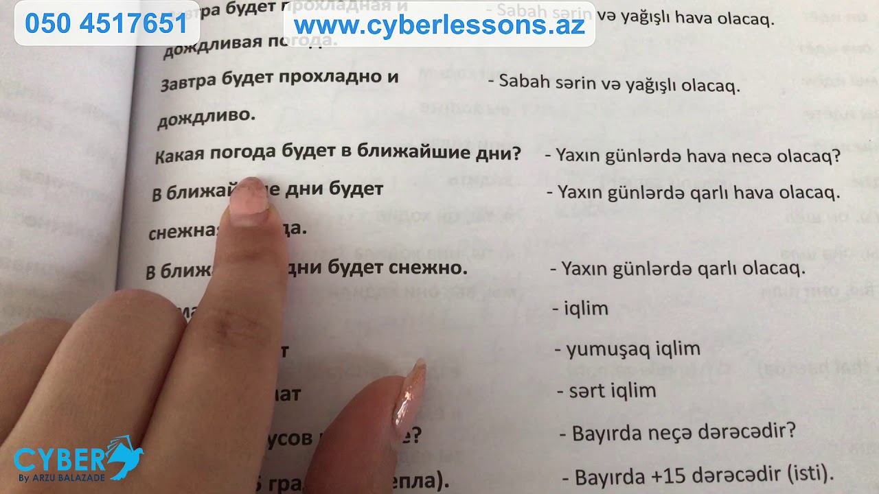 Azeri ingilis tercüme