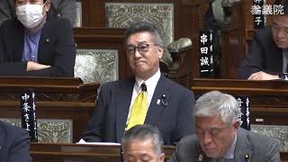 【令和5年12月1日】参議院 本会議（国立大学法人法）維新・中条きよし