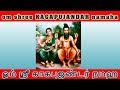 Sani Dosha Parihar | சனி தோஷ பரிகாரம் !!! Om shree KAGA PUJANDAR namaha | Very Powerful Chanting