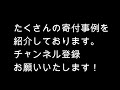 シエラレオネ（西アフリカ）の目の盲学校を支援