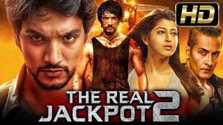 द रियल जैकपोट 2 - The Real Jackpot 2 (HD) | तमिल एक्शन एडवेंचर हिंदी डब्ड फुल मूवी | Gautham Karthik