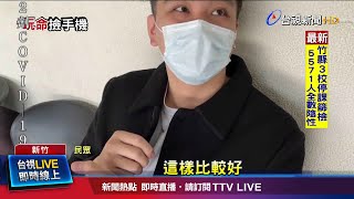 手機掉落跳軌幸被拉回 險!5分鐘後列車進站