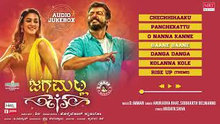 #JagaMalla #JagaMallaSongs #AjithKumar Baane Baane Song | Jaga Malla Kannada Movie | Ajith Kumar, N