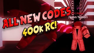 Roblox Ro Ghoul Code Rc 750k 2018