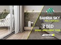 Bahria Sky Luxury Apartments Virtual Tour | 2-Bedroom Smart Living | OZ Developers