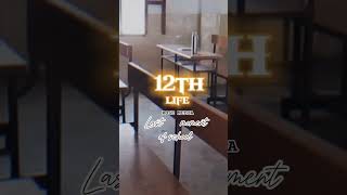 12th school life going to end tamil whatsApp status #schoollife #12thlife #12thclass #schoollife