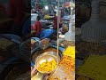 রাস্তার ধারের খাবারে জিভে জল shortsviral shortsvideo food streetfood