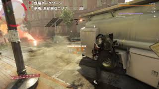 [Division2]DZにおける正しいソロの逃げ方[戦ったら負けだと思ってる]