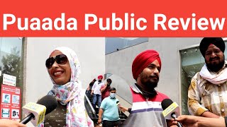 Puaada Public Review Chandigarh || Ammy Virk Sonam Bajwa