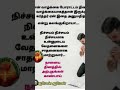 உன்னை ஆசீர்வதித்திடுவேன் 2025 வாக்குத்தத்தம் பாடல் jesus redeems promise song jujo words of god