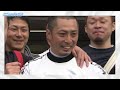 競輪名勝負物語 第24回「08年 日本選手権競輪 渡邉晴智 地元でＧⅠ初Ｖ」