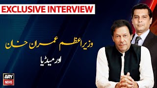 PM Imran Khan Aur Media | Power Play | Imran Khan | Arshad Sharif