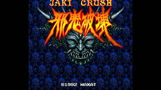 [BGM] [SFC] - 邪鬼破壊 - Jaki Crush - Title Screen