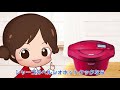 cocoro kitchenのある暮らし／シャープ