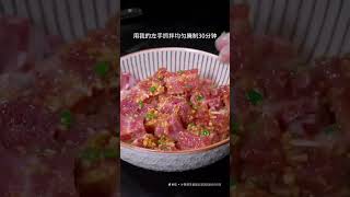 [太阳]蒜香骨是特色美食[色][色]营养丰富，好吃又美味，家乡的味道，故乡的美食，[愉快]美味可口，下饭超赞👍👍！[色][色]如果您喜欢我的分享温州地道美食Local cuisine#真材实料