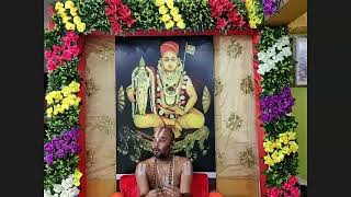 श्रीधनुर्मास प्रवचन माला तिरुप्पावै पाशुर - 16 प्रवचन