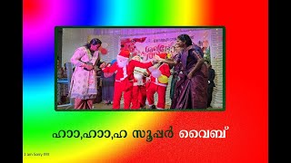 വർണ്ണശലഭങ്ങളായി അവർ പാറിനടകട്ടെ..#trending #viralvideo #informative