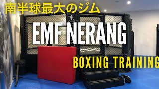 南半球最大のフィットネスジム「EMF」でボクシングトレーニング！Biggest fitness gym(EMF) in the Southern Hemisphere!!