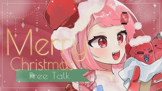 【 #雑談 #freetalk】クリスマスに少しだけアップデート？お喋りしよう！【祭田まつり/ #新人vtuber  】